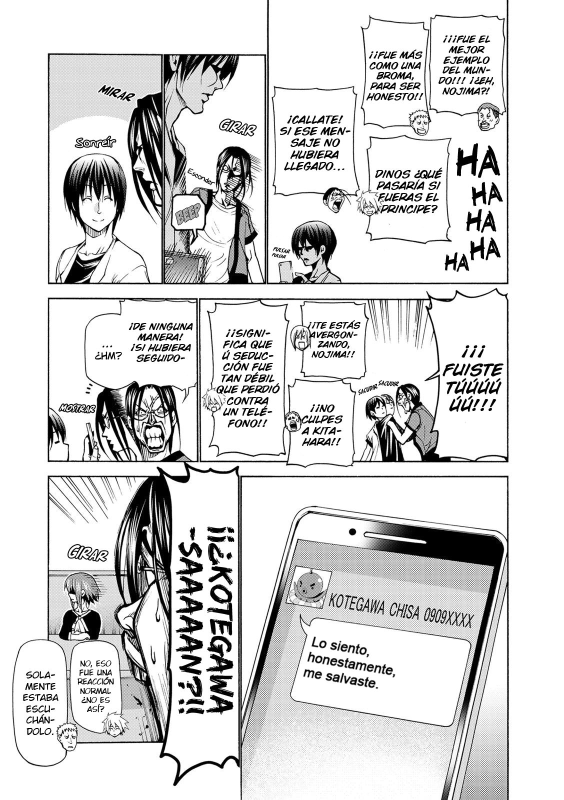 Read Grand Blue ES Manga Online