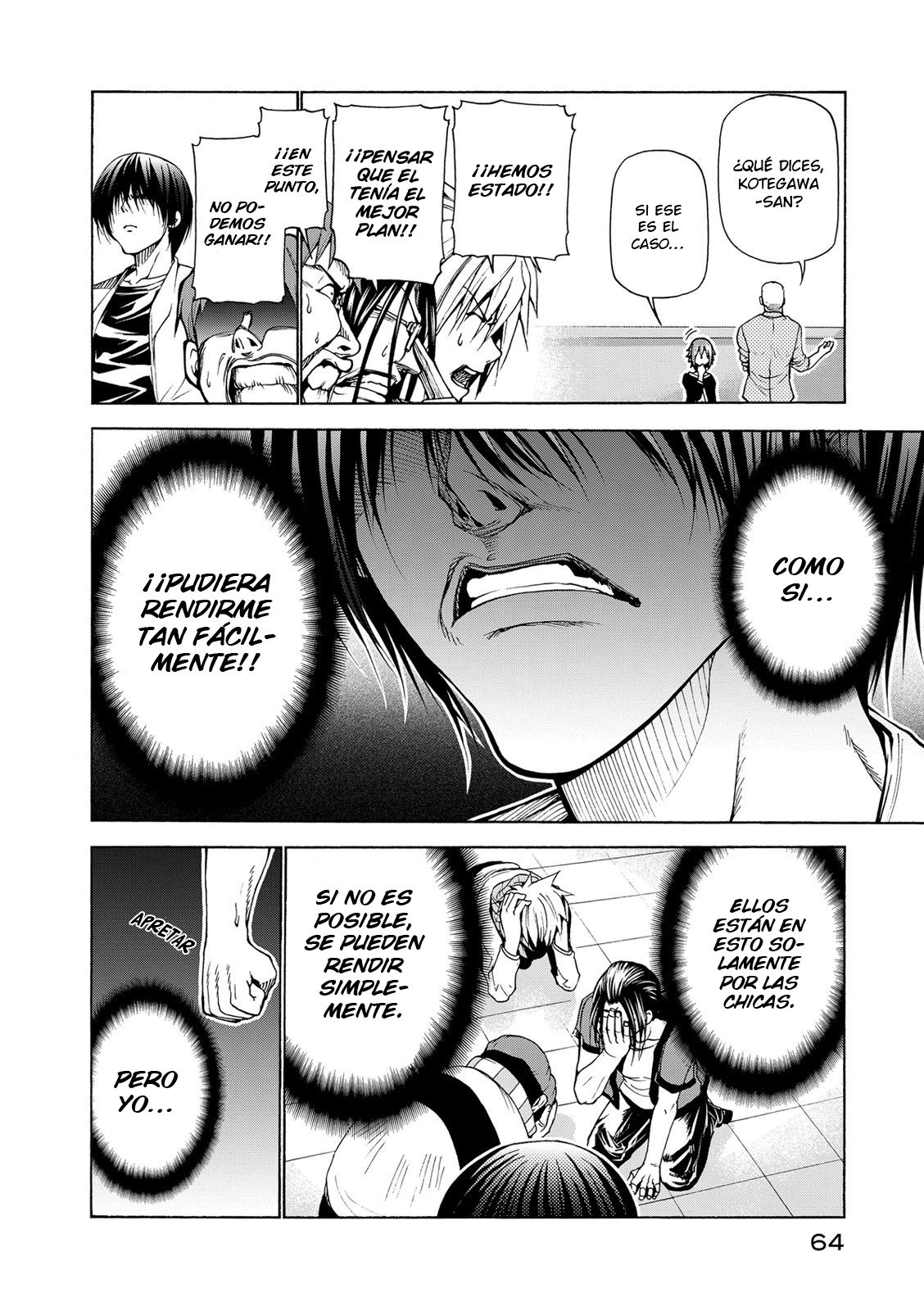 Read Grand Blue ES Manga Online