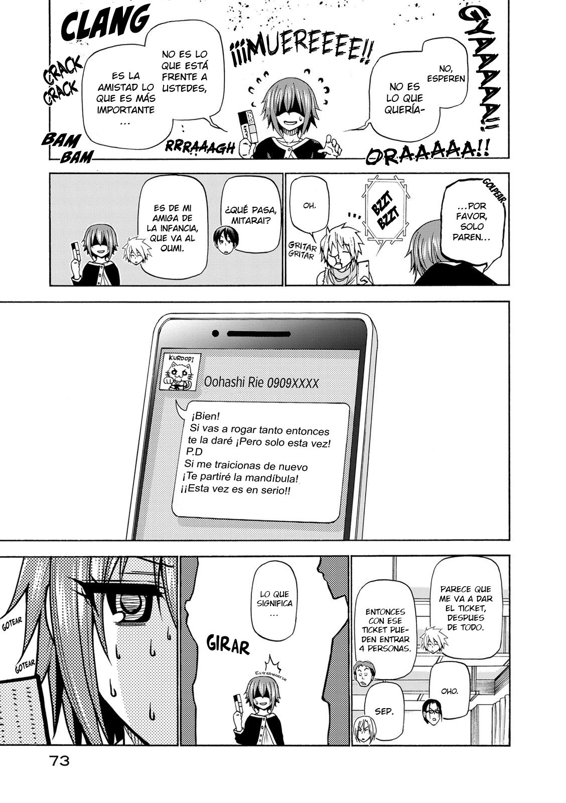 Read Grand Blue ES Manga Online