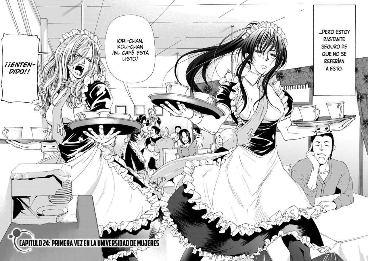 Read Grand Blue ES Manga Online