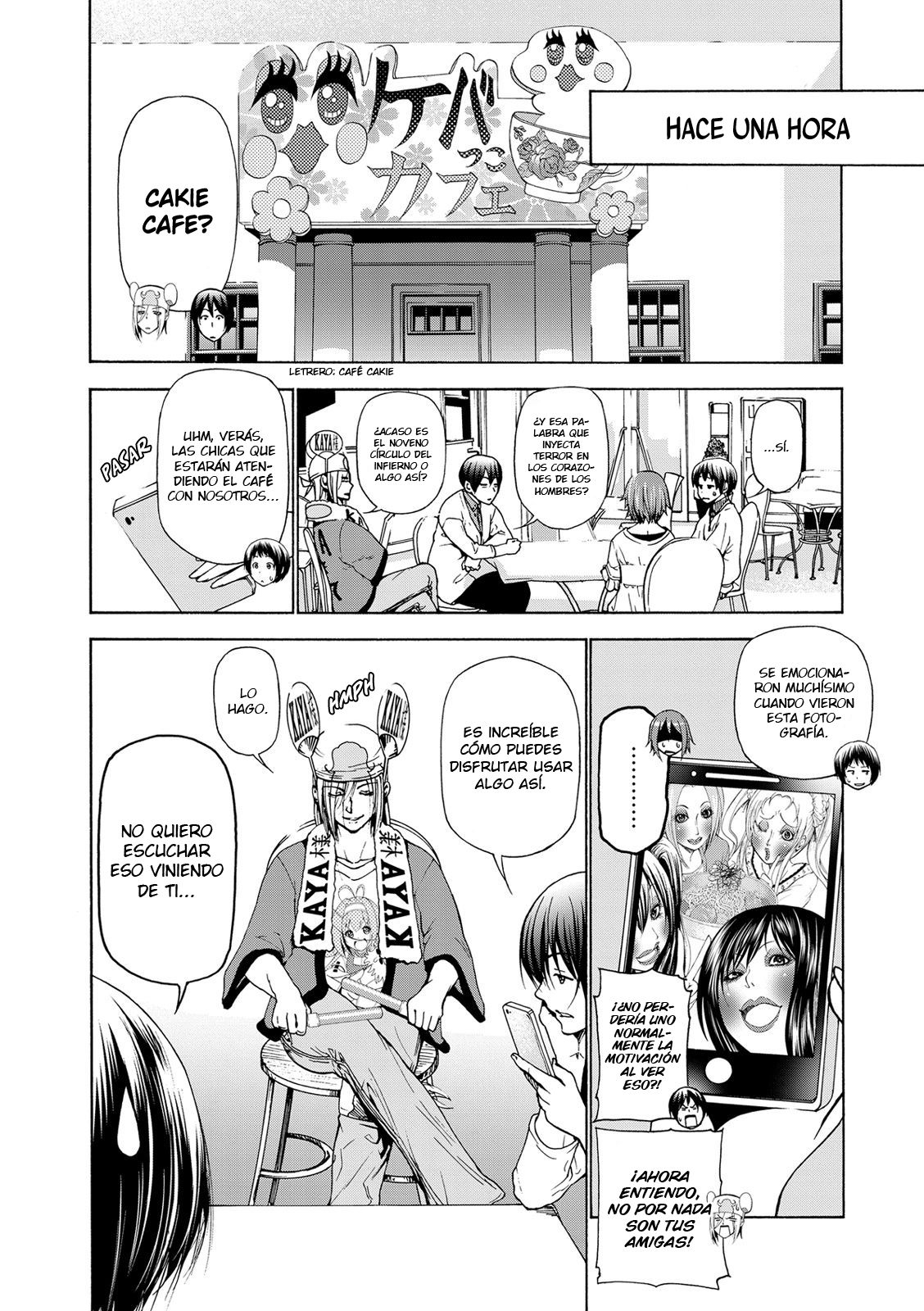 Read Grand Blue ES Manga Online