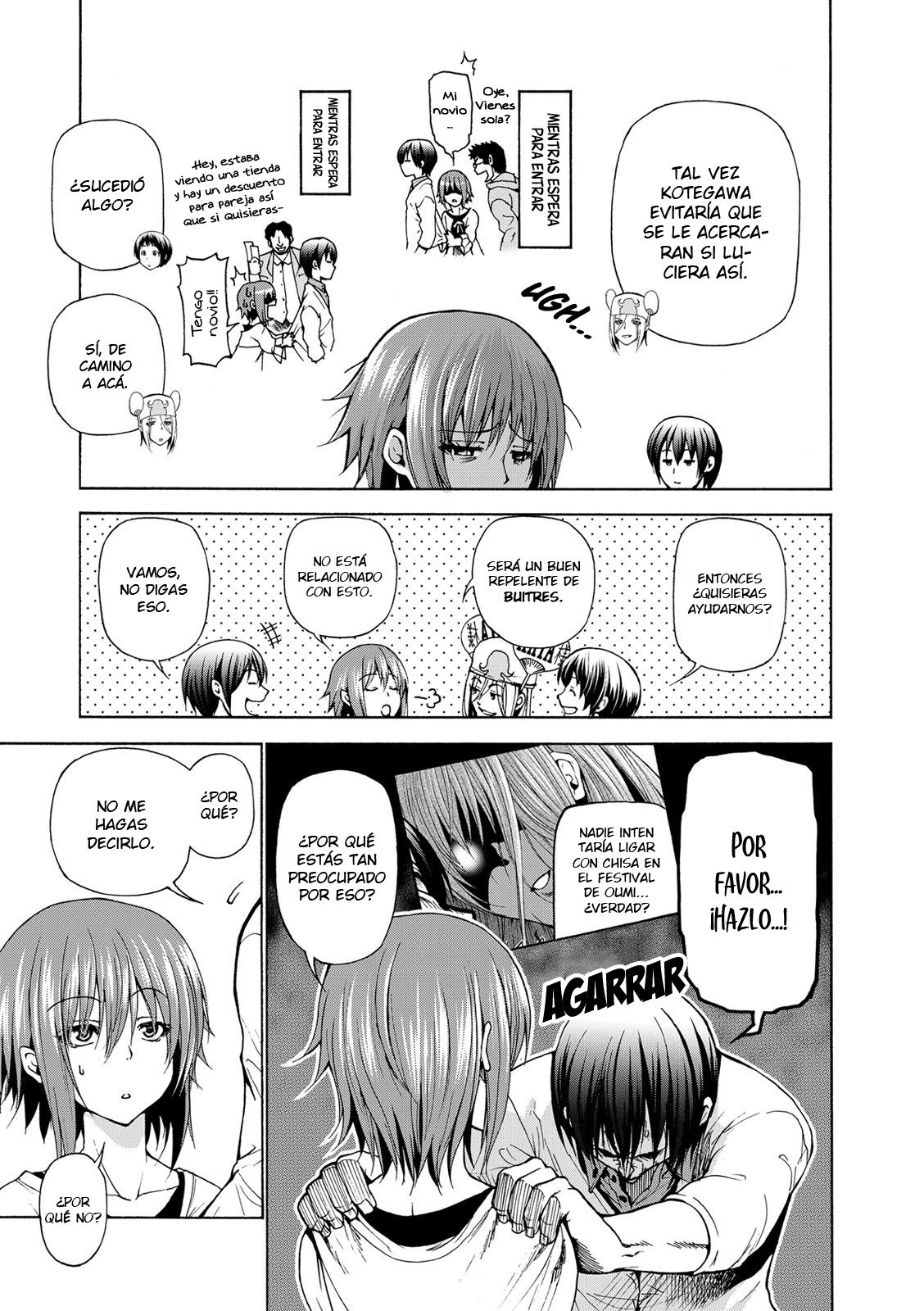 Read Grand Blue ES Manga Online