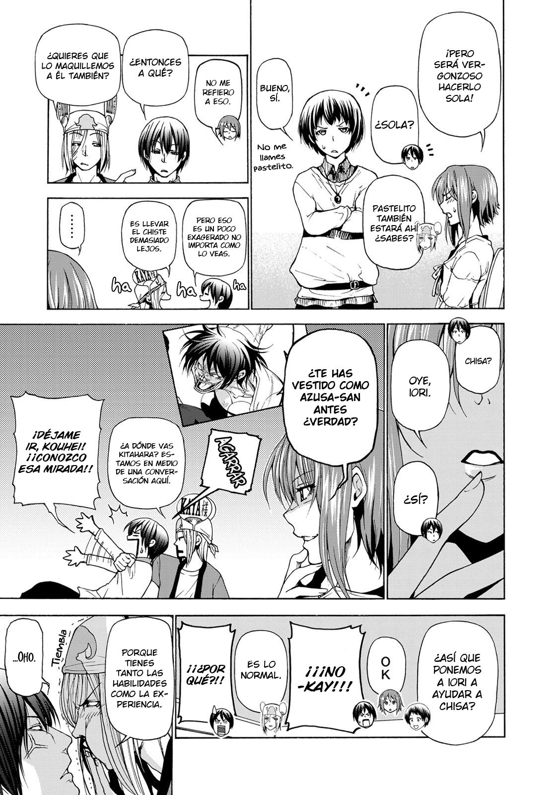 Read Grand Blue ES Manga Online