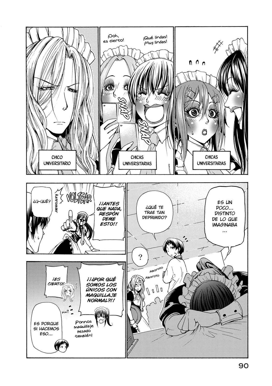 Read Grand Blue ES Manga Online