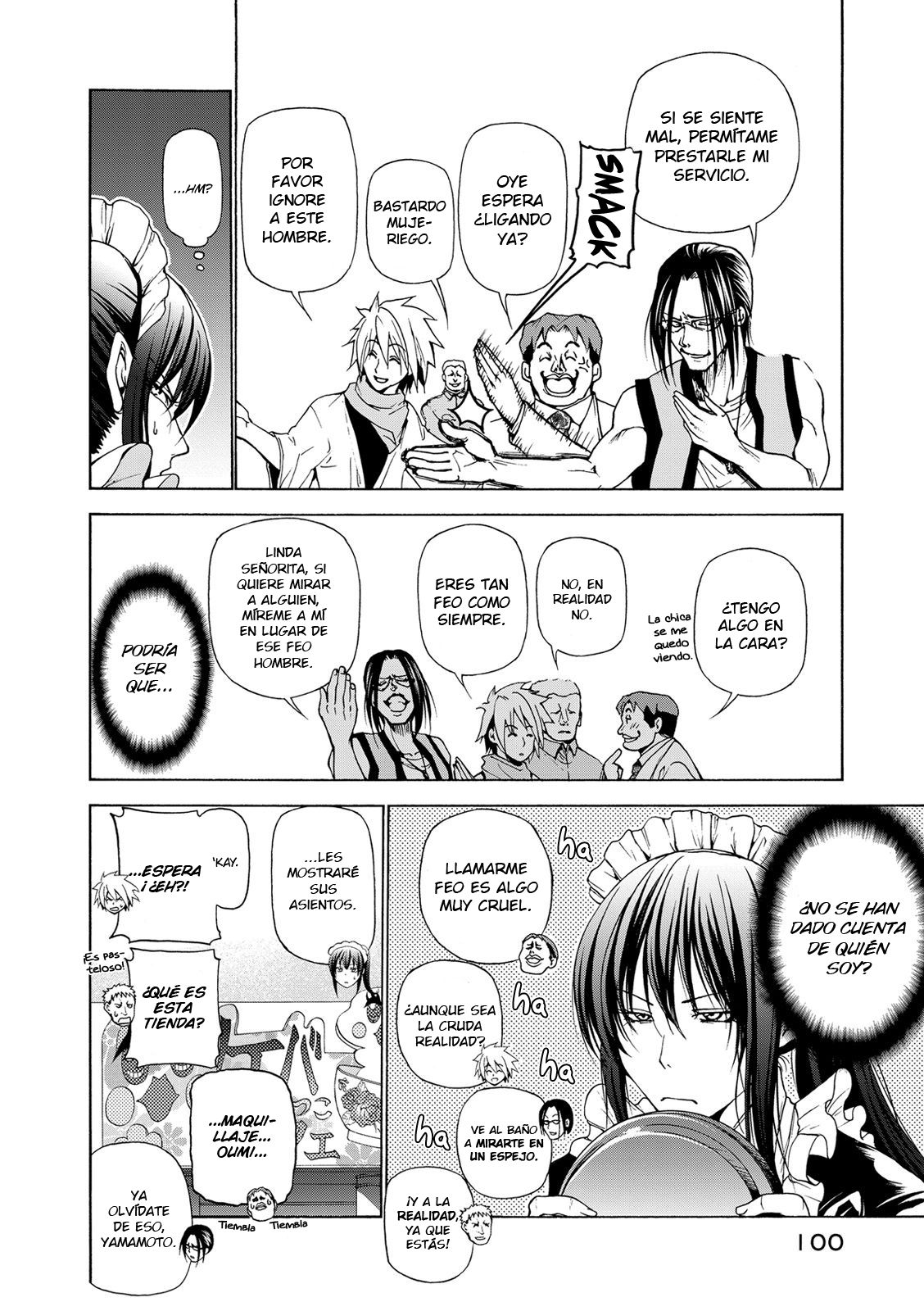 Read Grand Blue ES Manga Online