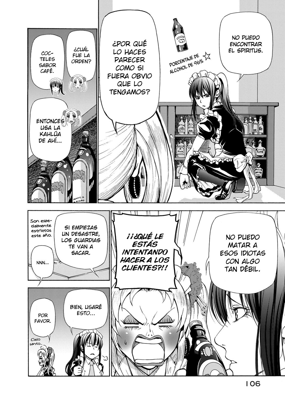 Read Grand Blue ES Manga Online