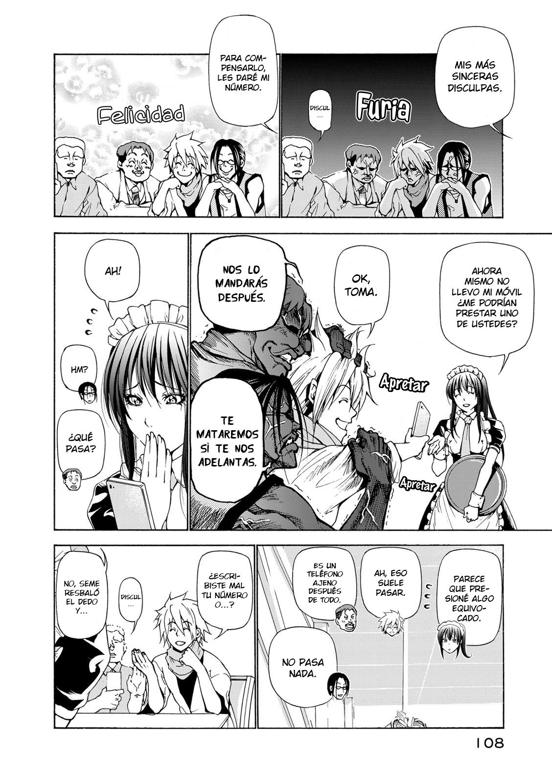 Read Grand Blue ES Manga Online