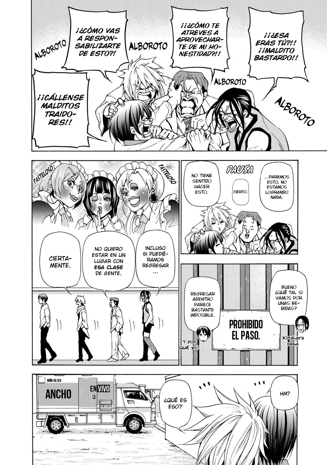 Read Grand Blue ES Manga Online