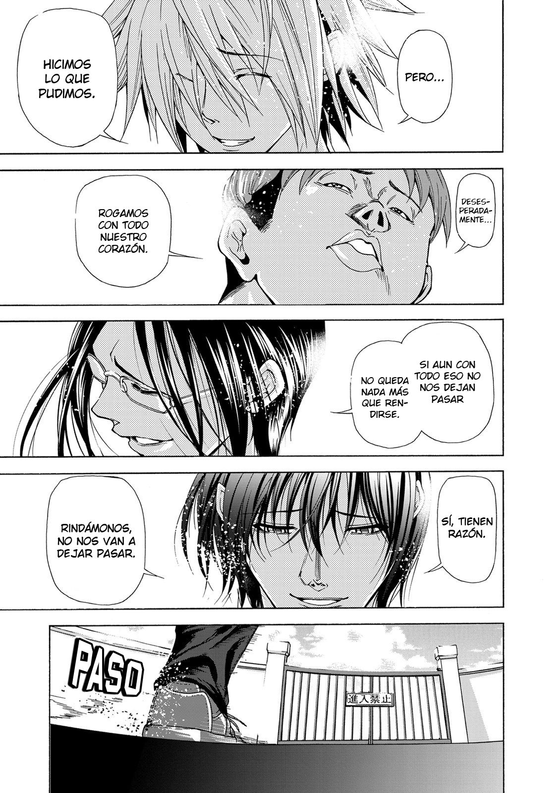 Read Grand Blue ES Manga Online