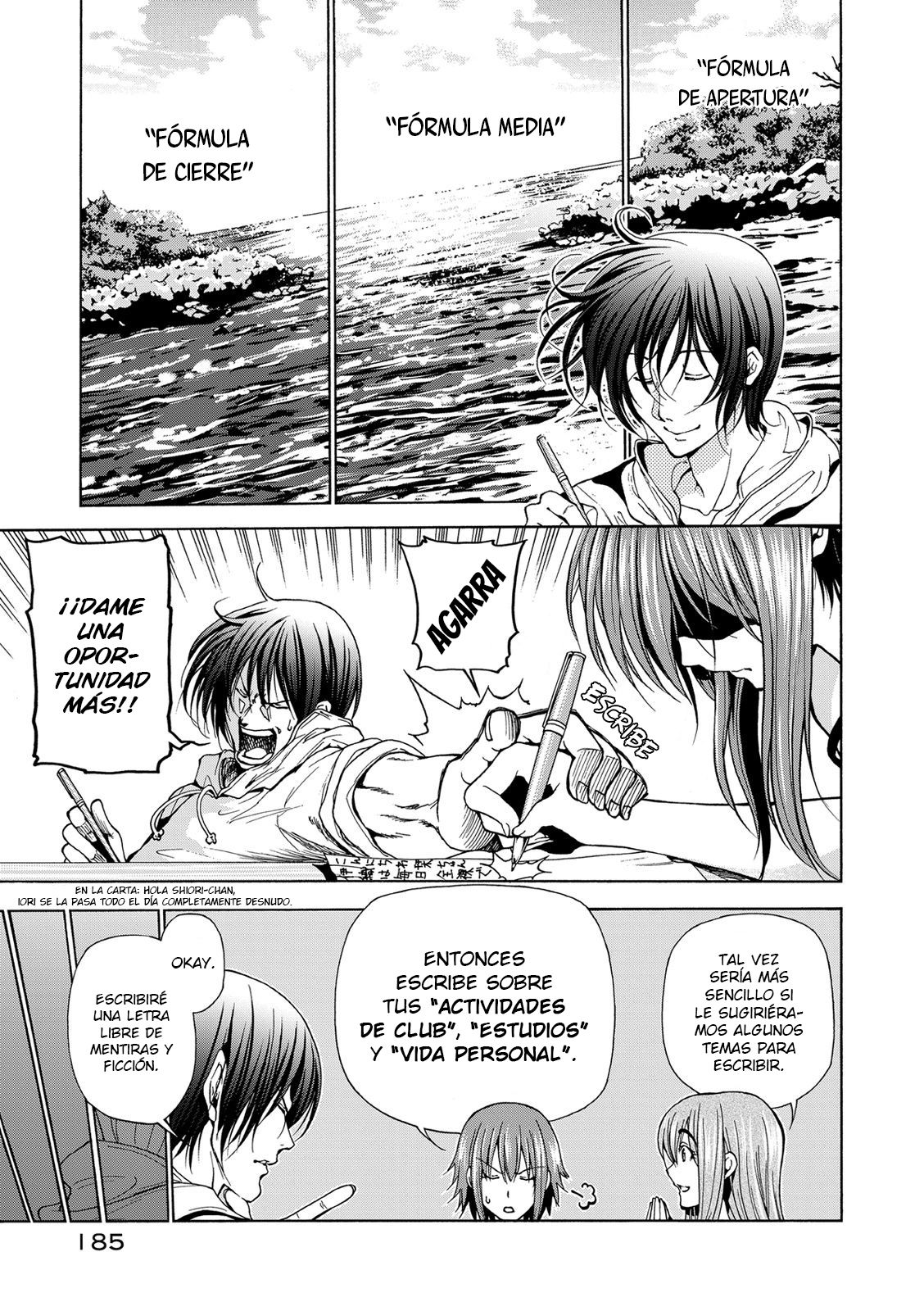 Read Grand Blue ES Manga Online