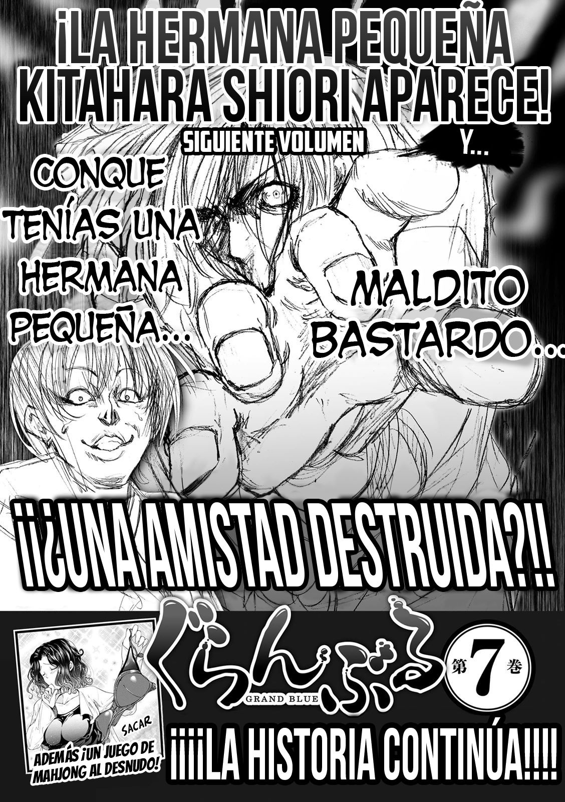 Read Grand Blue ES Manga Online