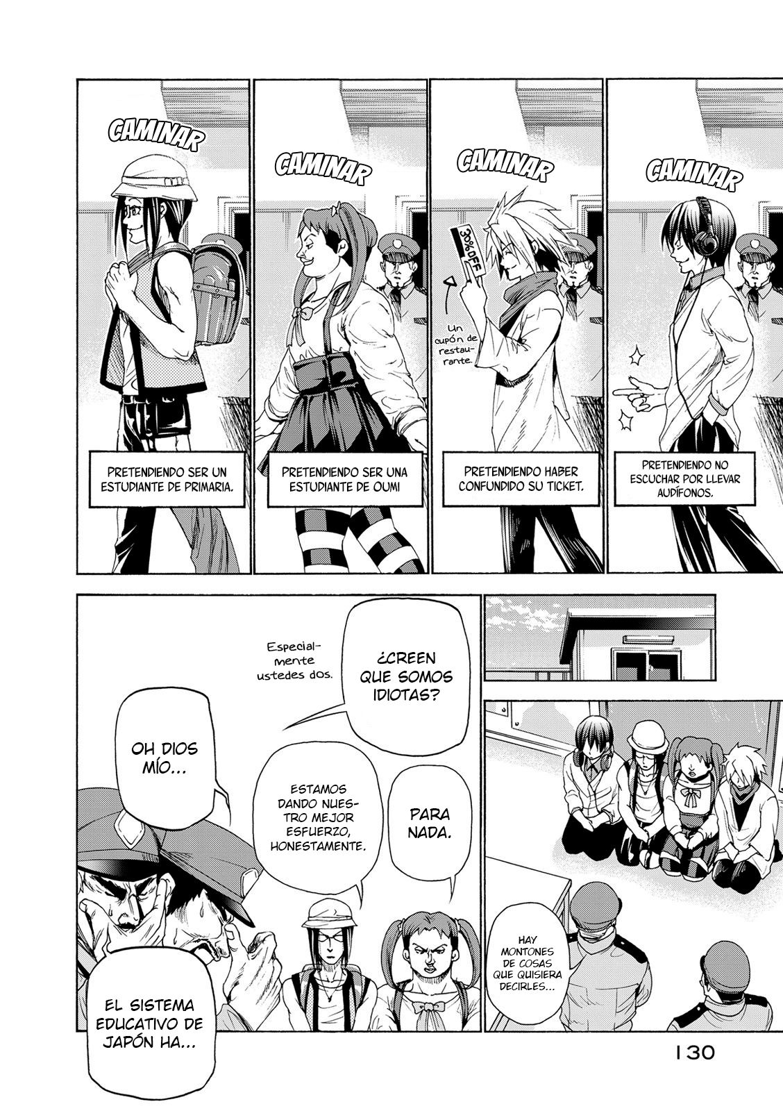 Read Grand Blue ES Manga Online