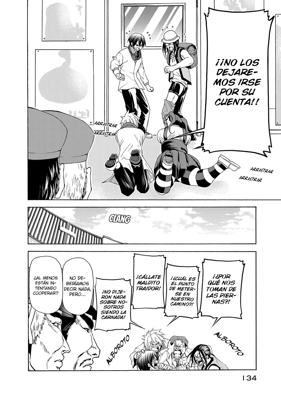 Read Grand Blue ES Manga Online