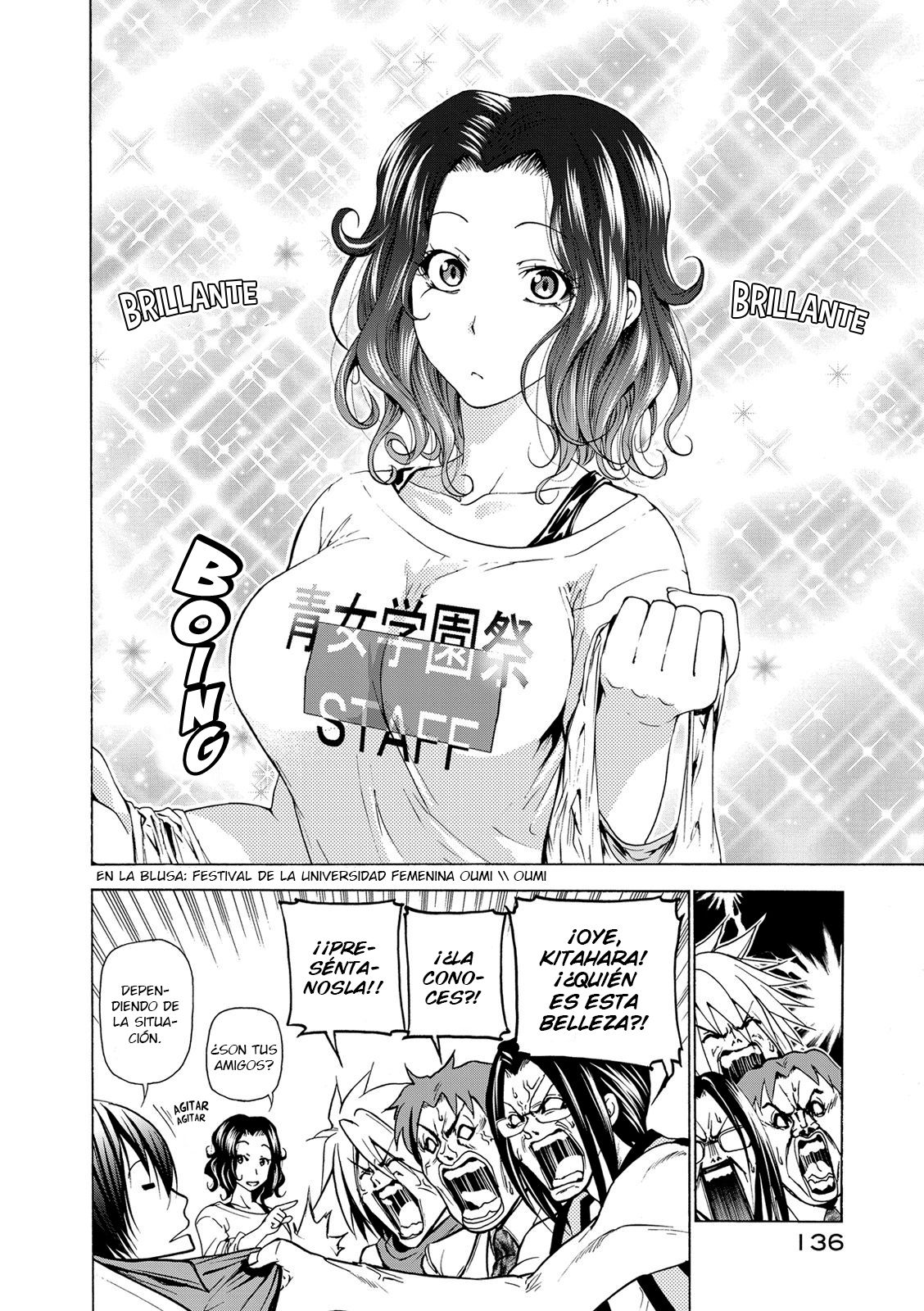 Read Grand Blue ES Manga Online