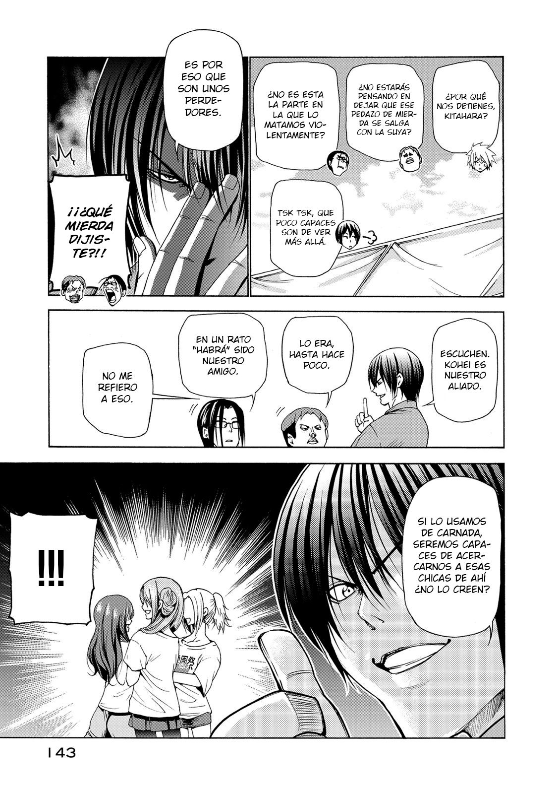 Read Grand Blue ES Manga Online