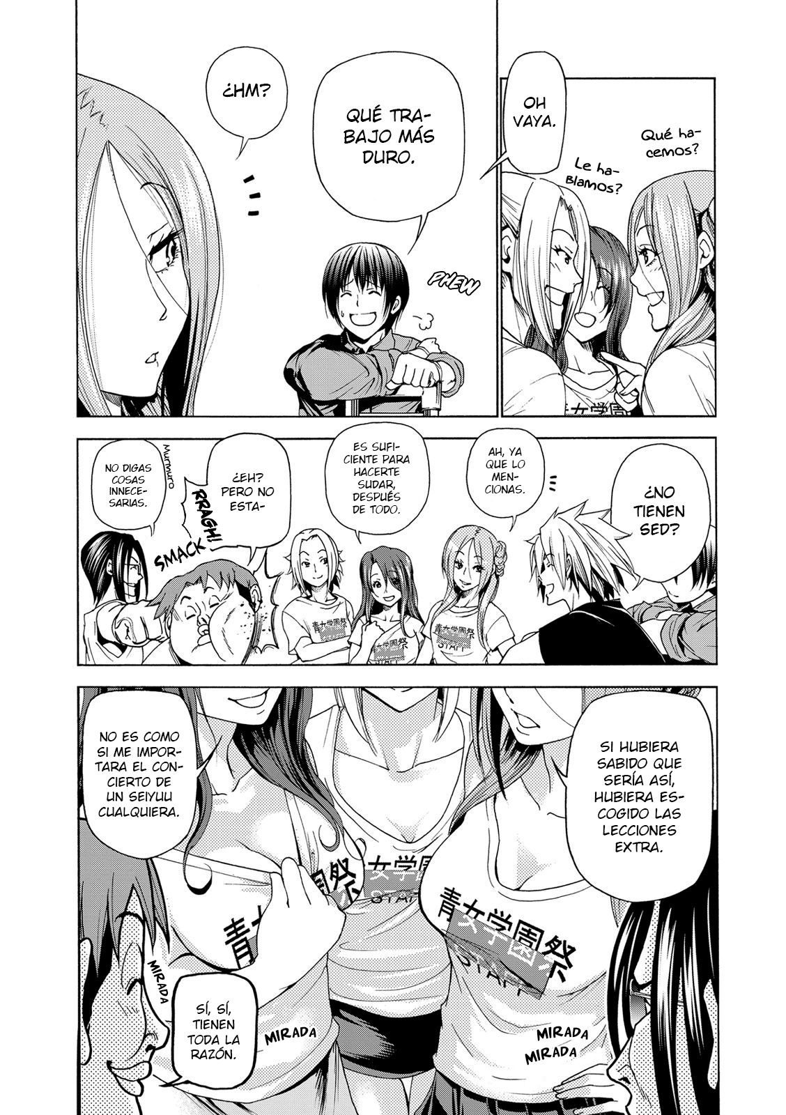 Read Grand Blue ES Manga Online