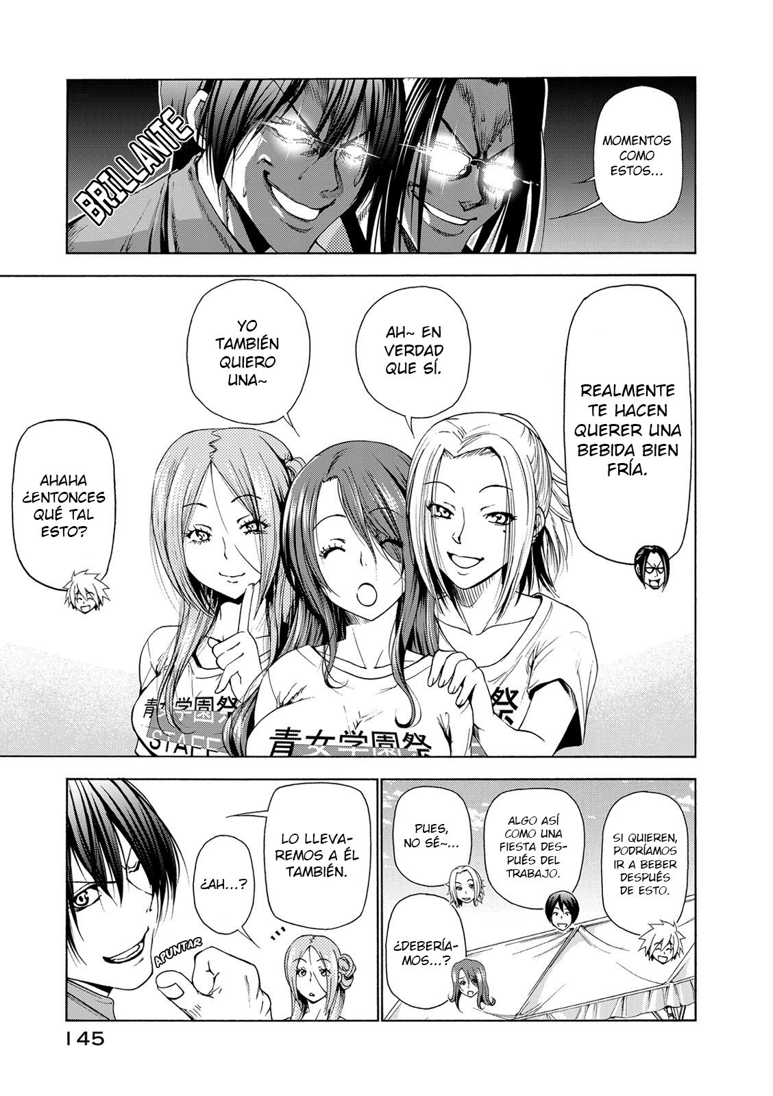 Read Grand Blue ES Manga Online