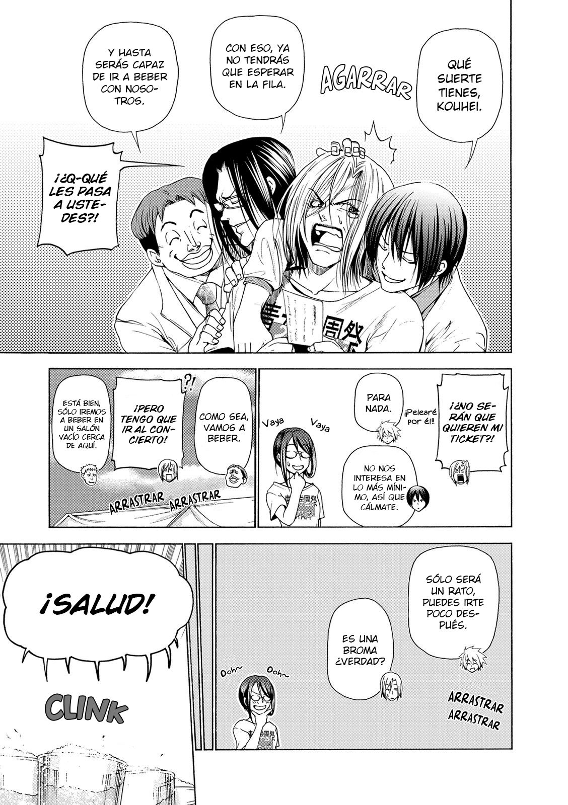 Read Grand Blue ES Manga Online