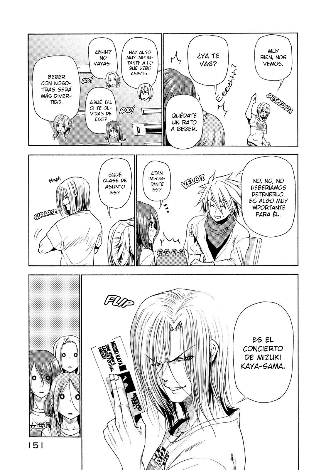 Read Grand Blue ES Manga Online
