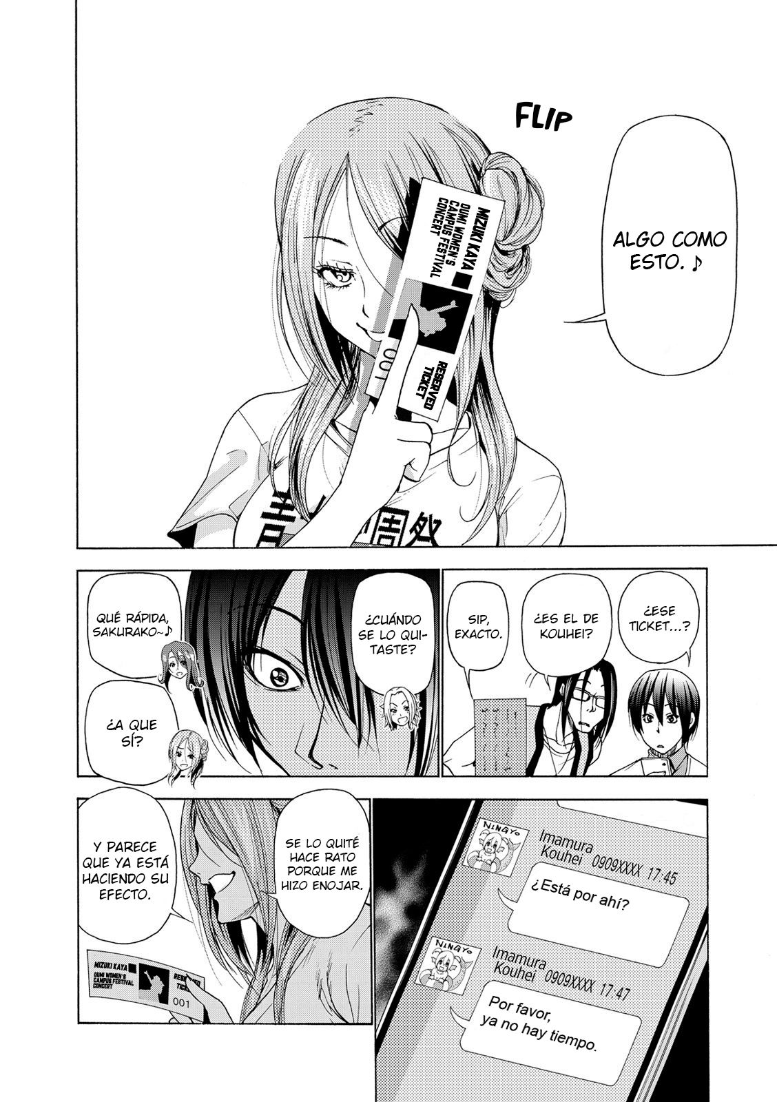 Read Grand Blue ES Manga Online