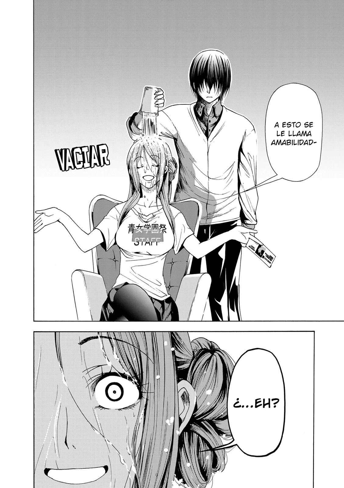 Read Grand Blue ES Manga Online
