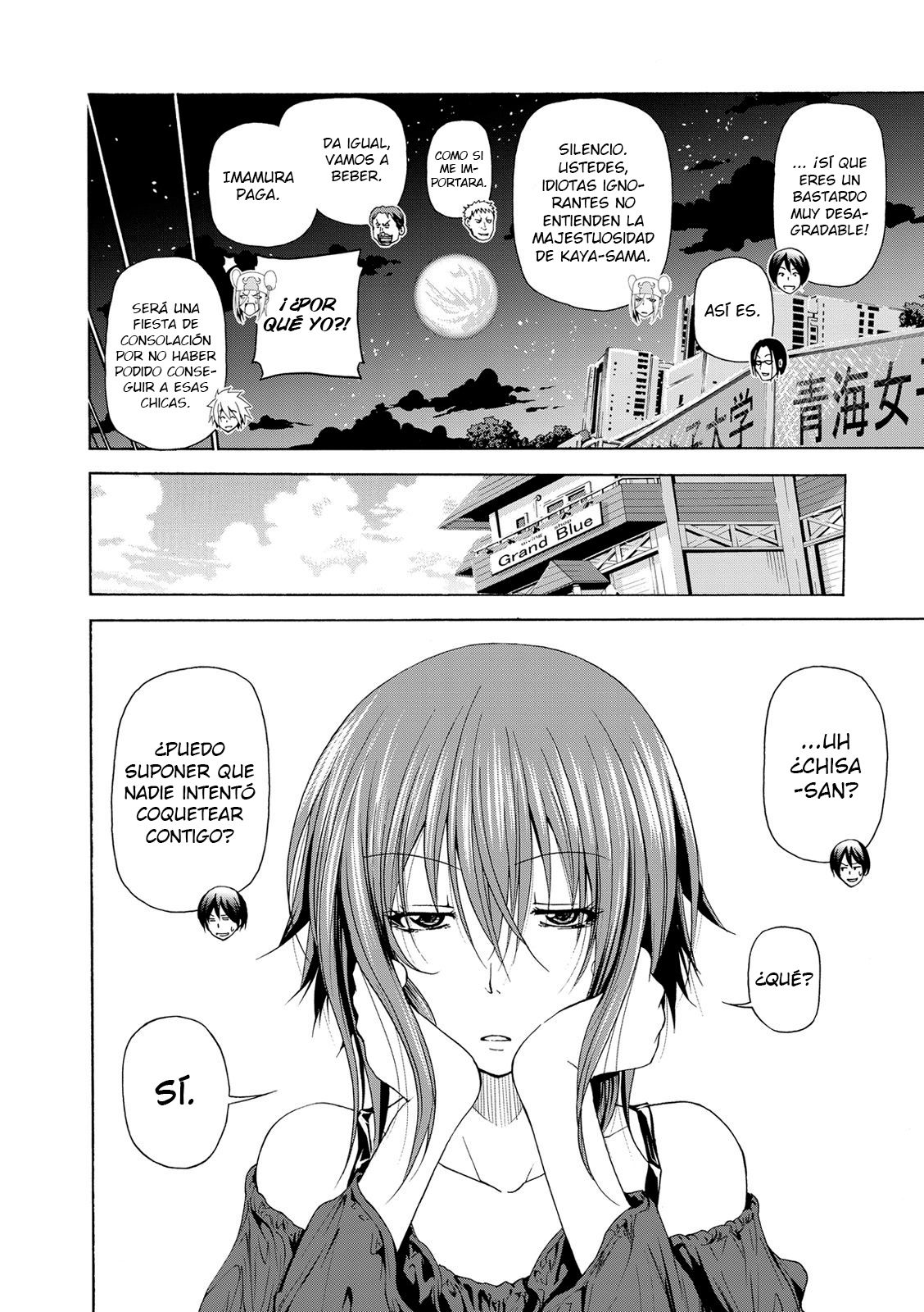 Read Grand Blue ES Manga Online