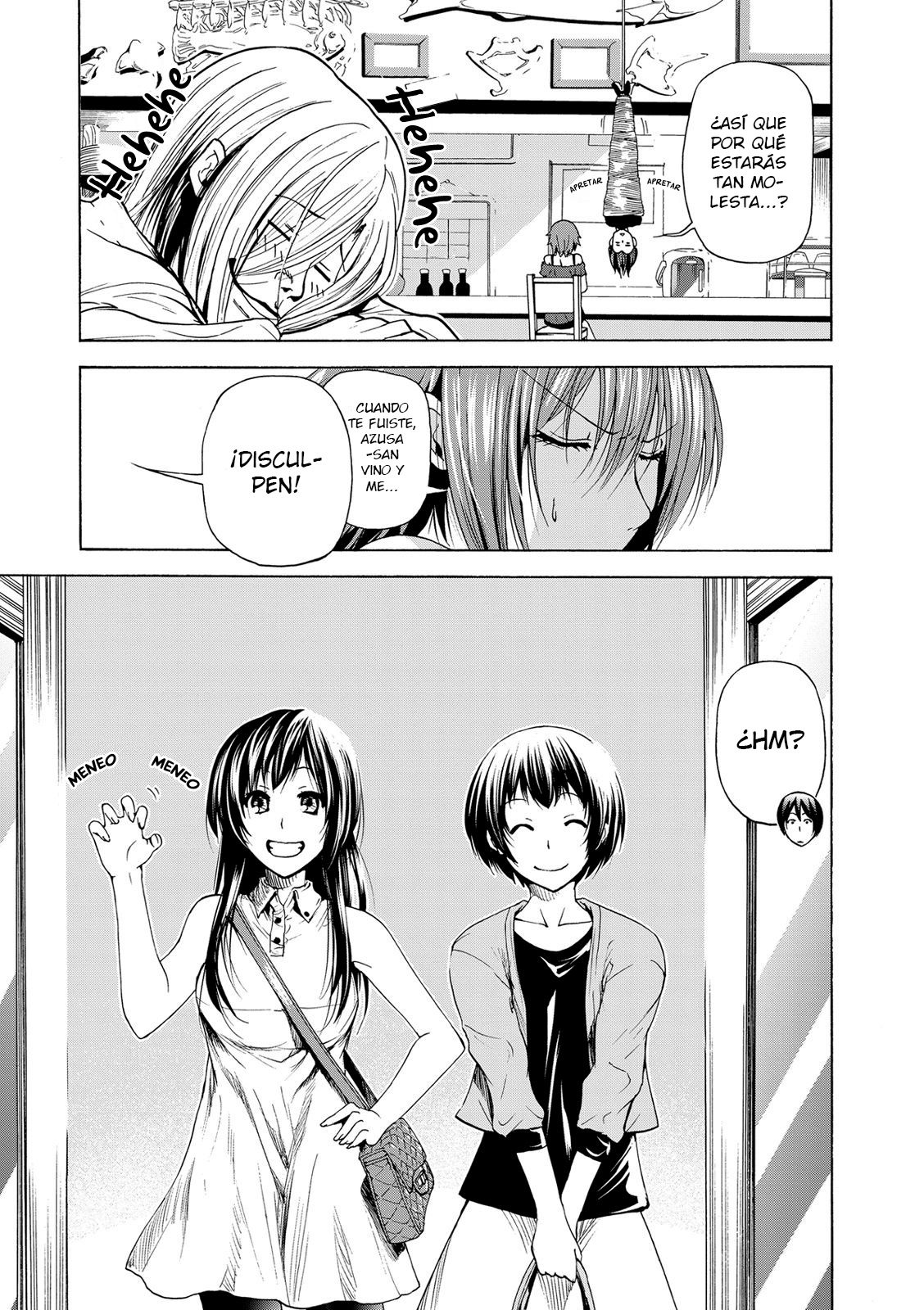 Read Grand Blue ES Manga Online