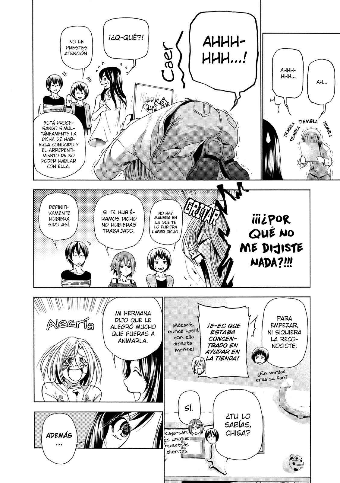 Read Grand Blue ES Manga Online