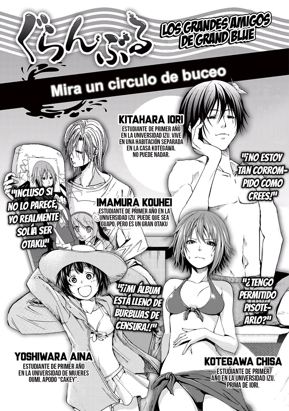 Read Grand Blue ES Manga Online