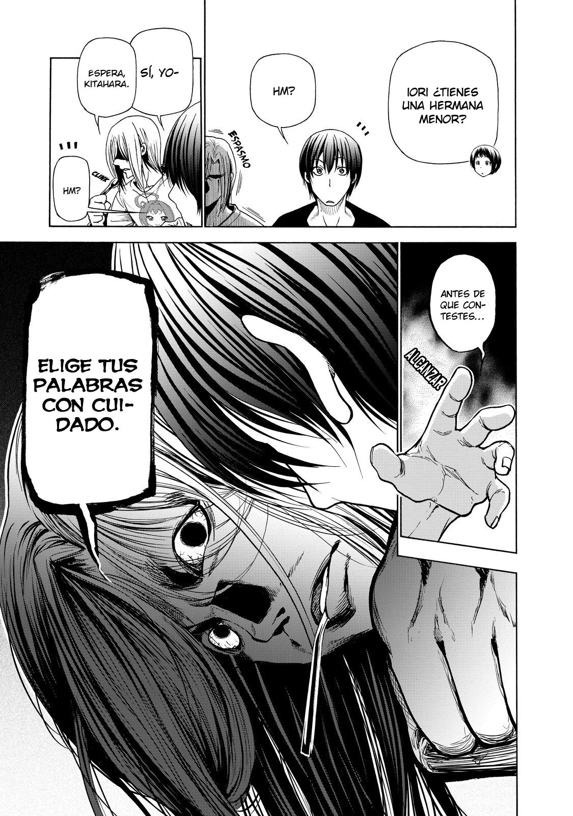 Read Grand Blue ES Manga Online