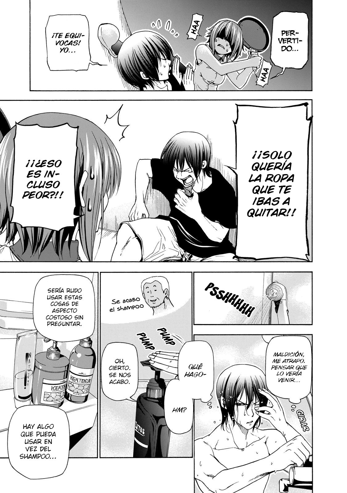 Read Grand Blue ES Manga Online