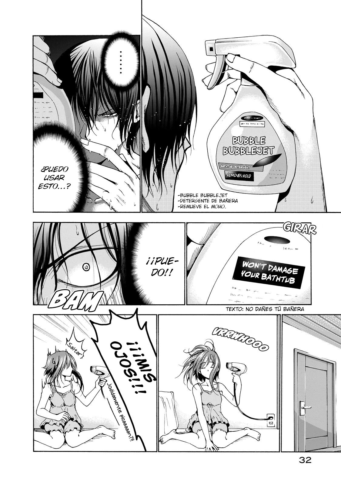 Read Grand Blue ES Manga Online