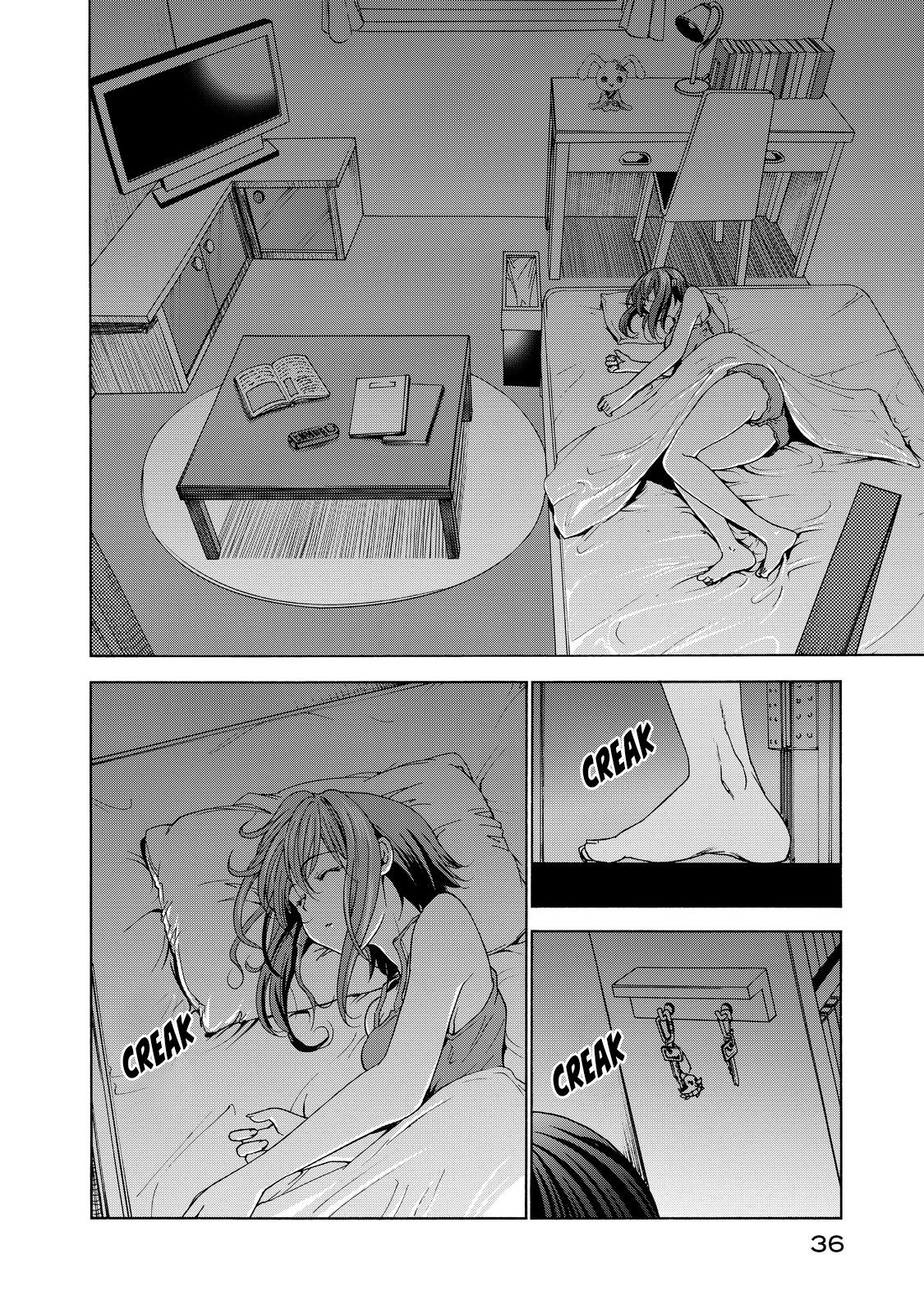 Read Grand Blue ES Manga Online