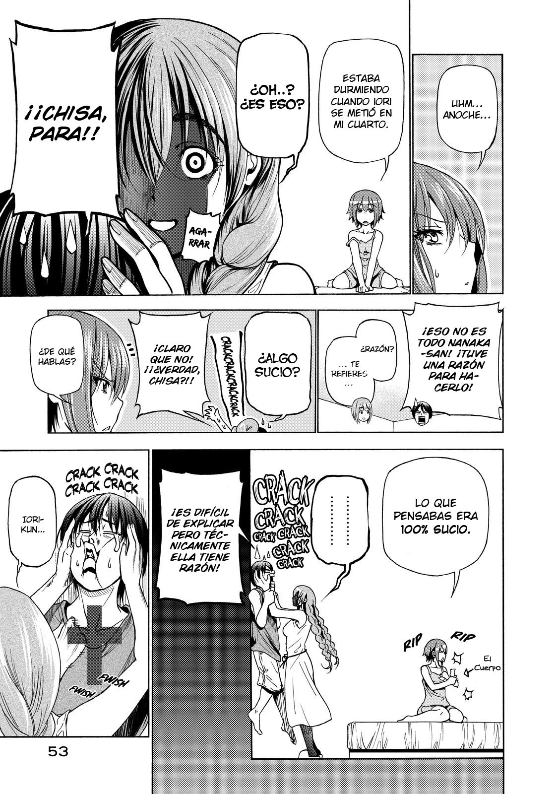 Read Grand Blue ES Manga Online