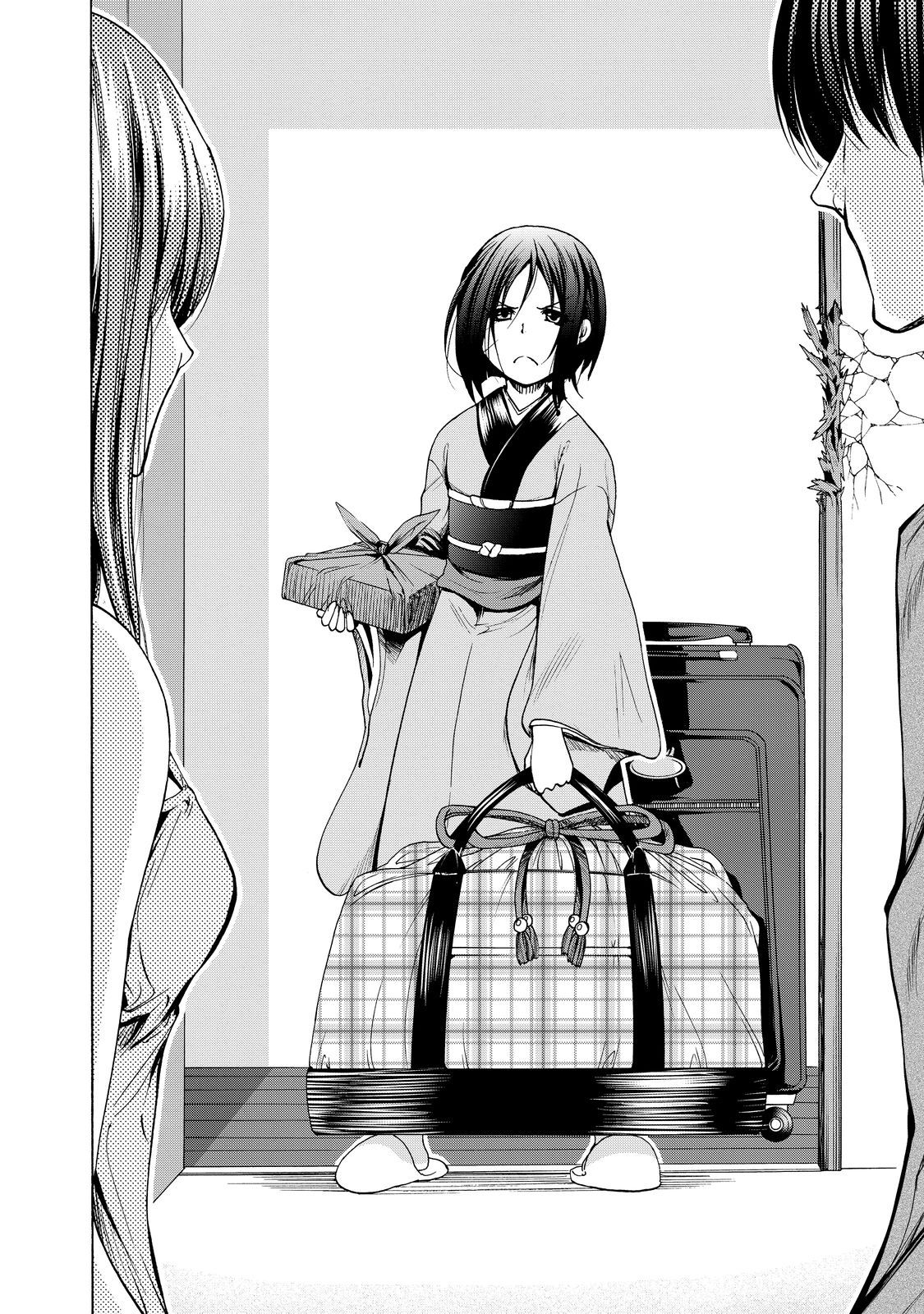 Read Grand Blue ES Manga Online