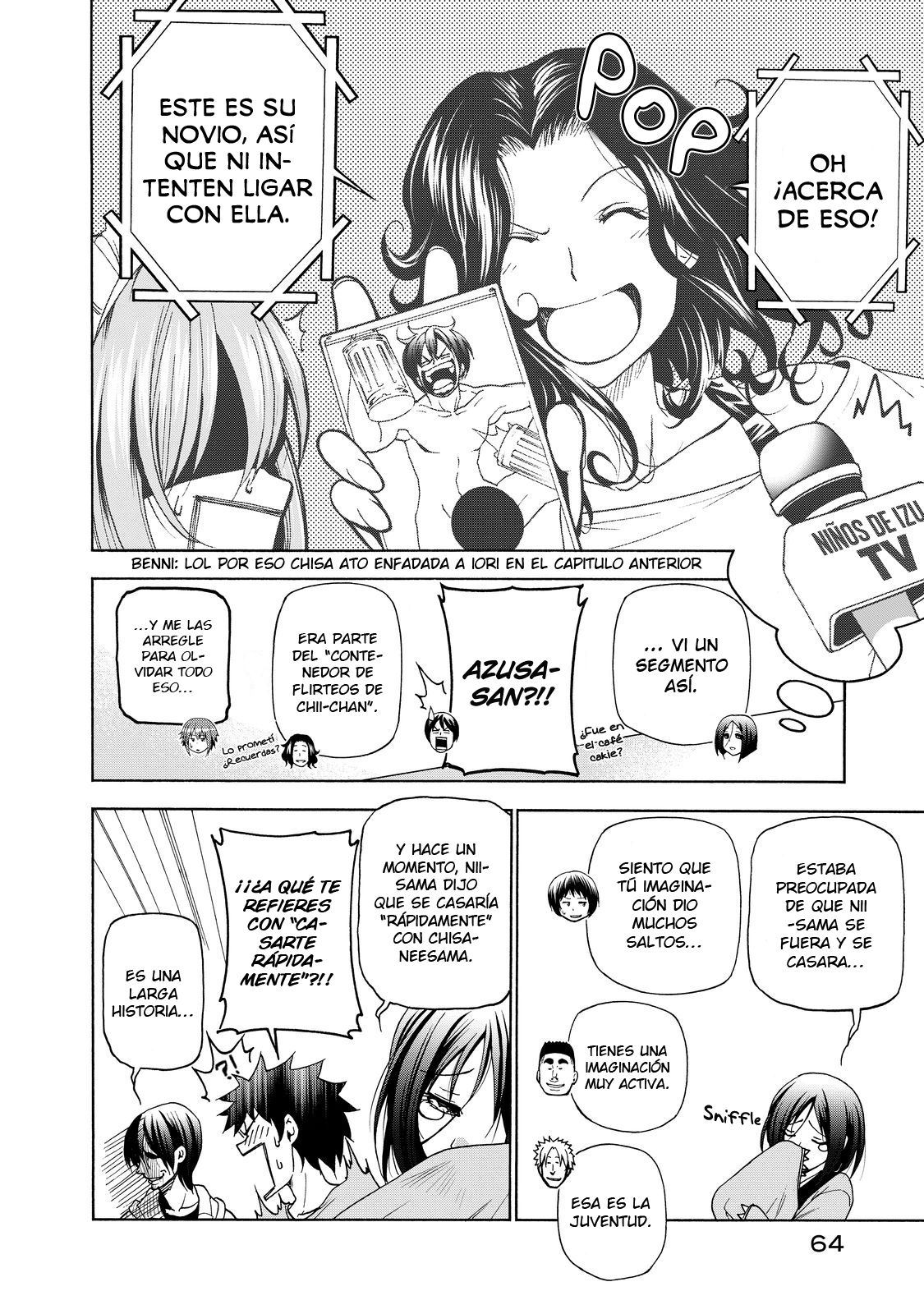 Read Grand Blue ES Manga Online