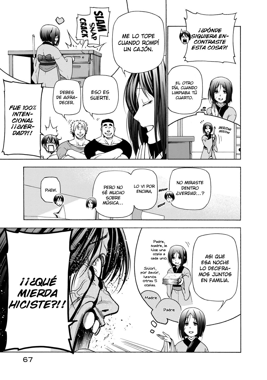 Read Grand Blue ES Manga Online