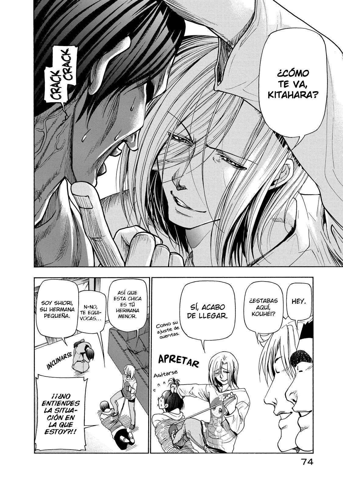 Read Grand Blue ES Manga Online
