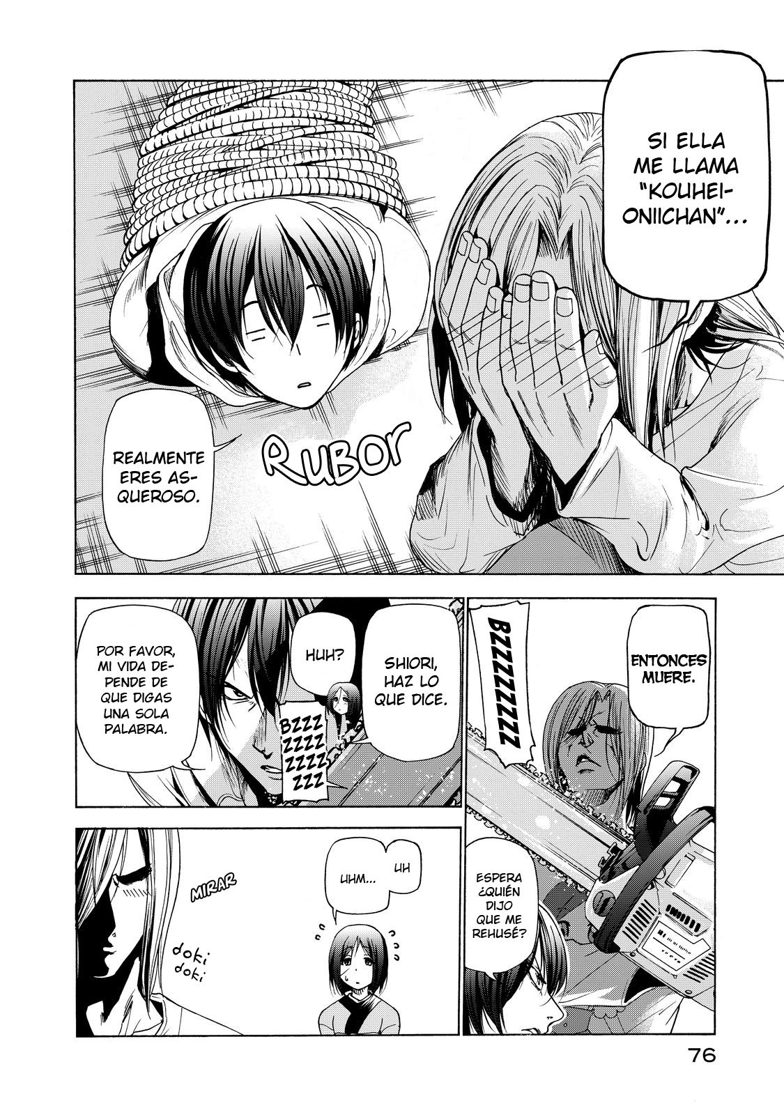 Read Grand Blue ES Manga Online