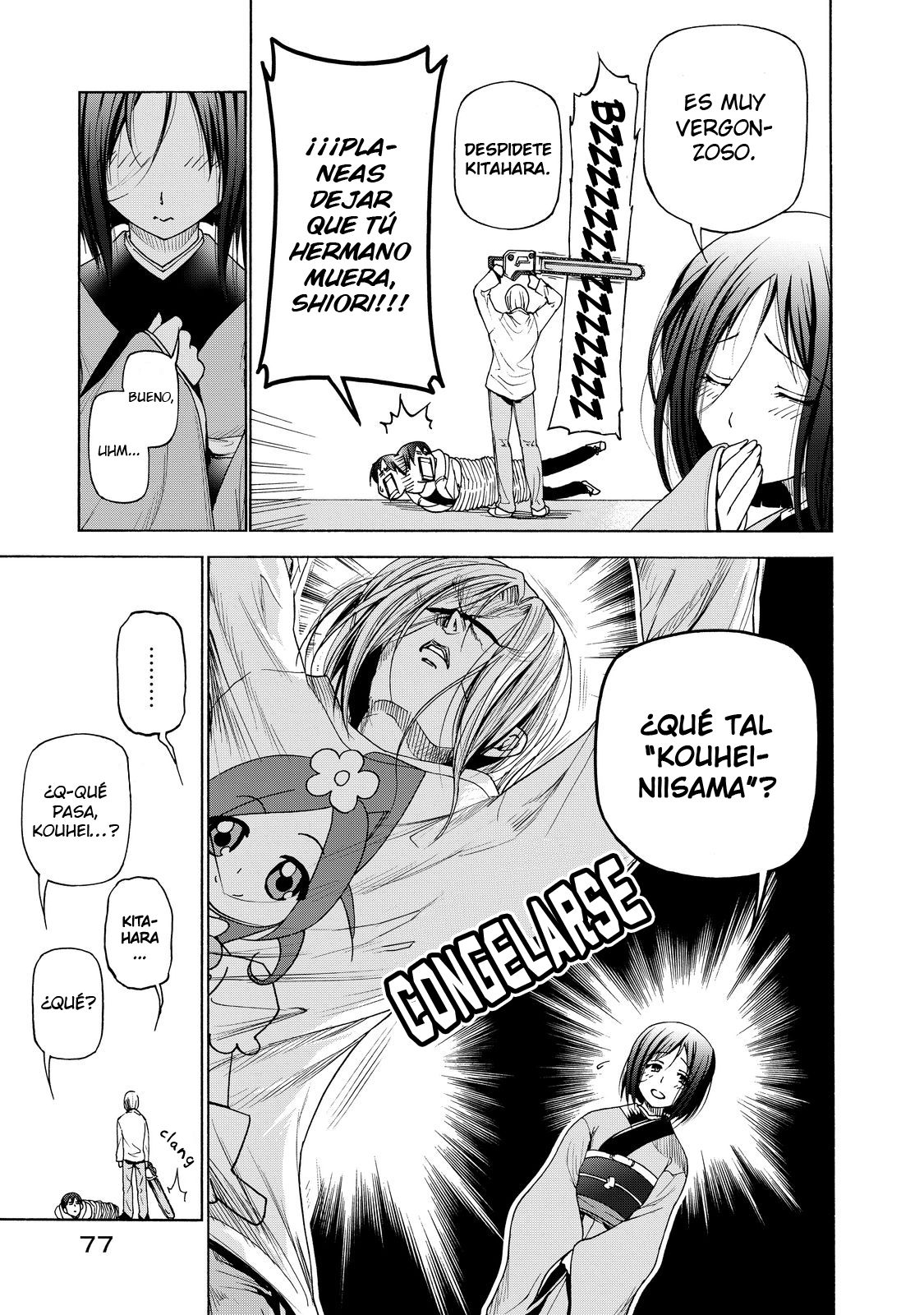 Read Grand Blue ES Manga Online