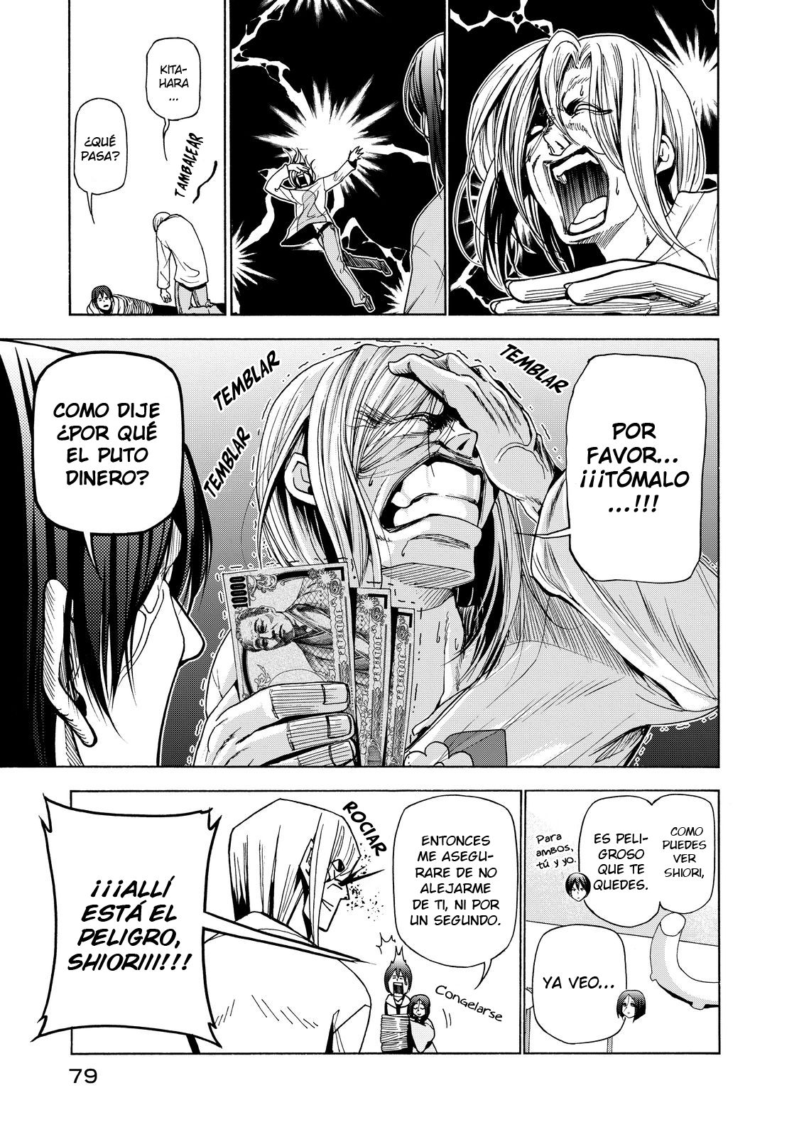 Read Grand Blue ES Manga Online