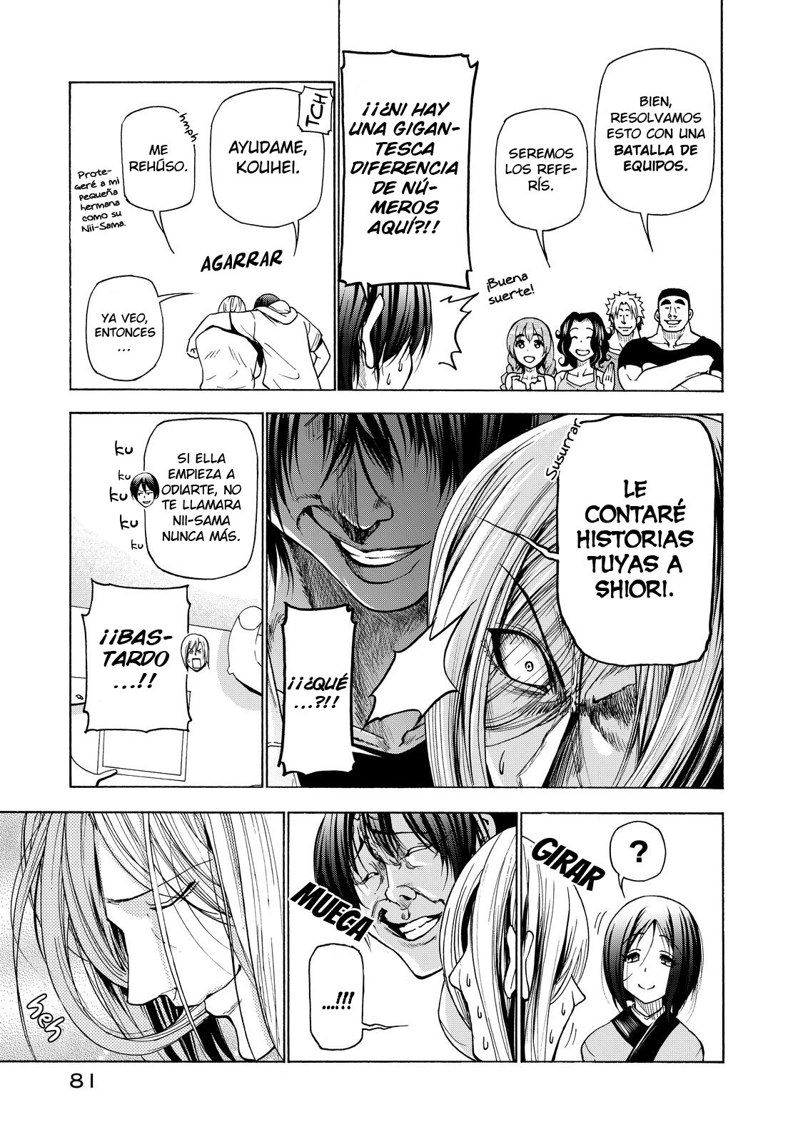Read Grand Blue ES Manga Online