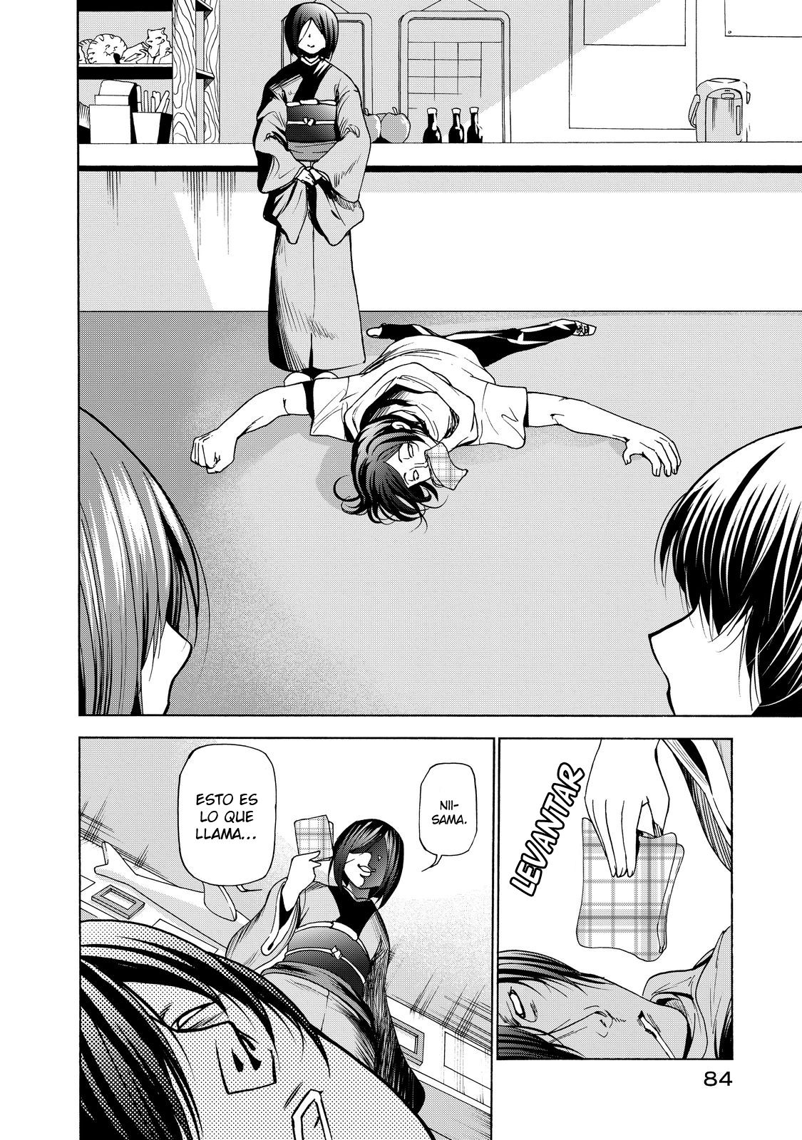 Read Grand Blue ES Manga Online