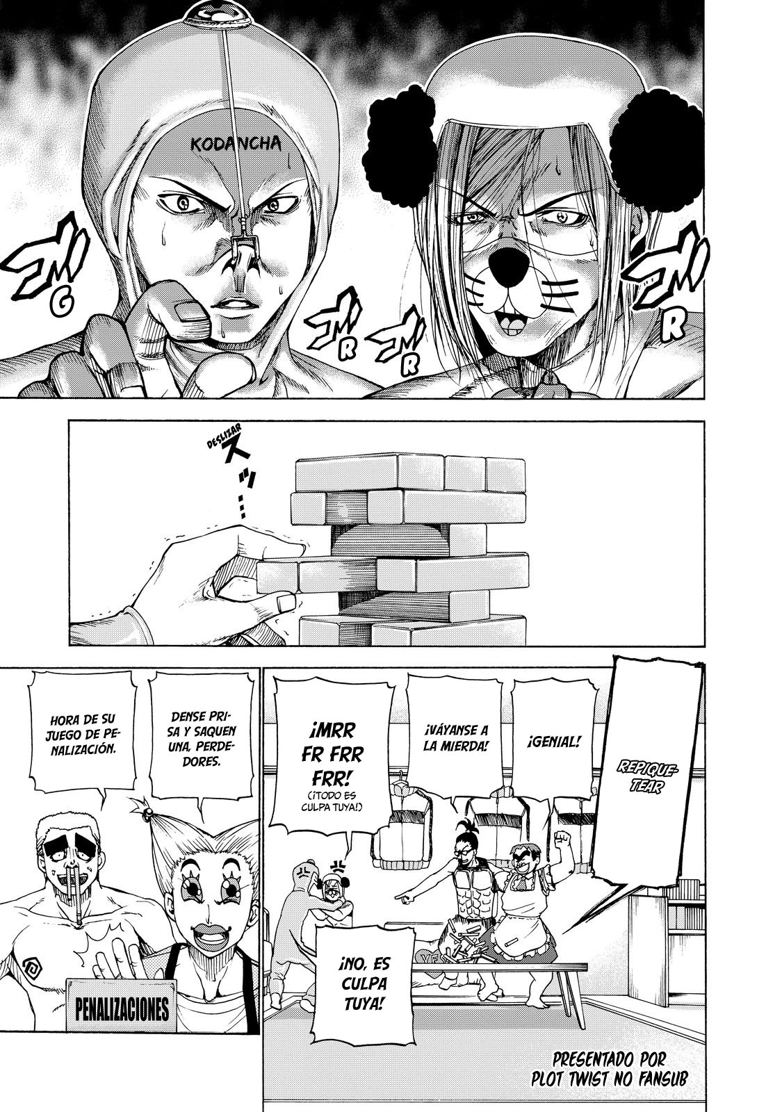 Read Grand Blue ES Manga Online