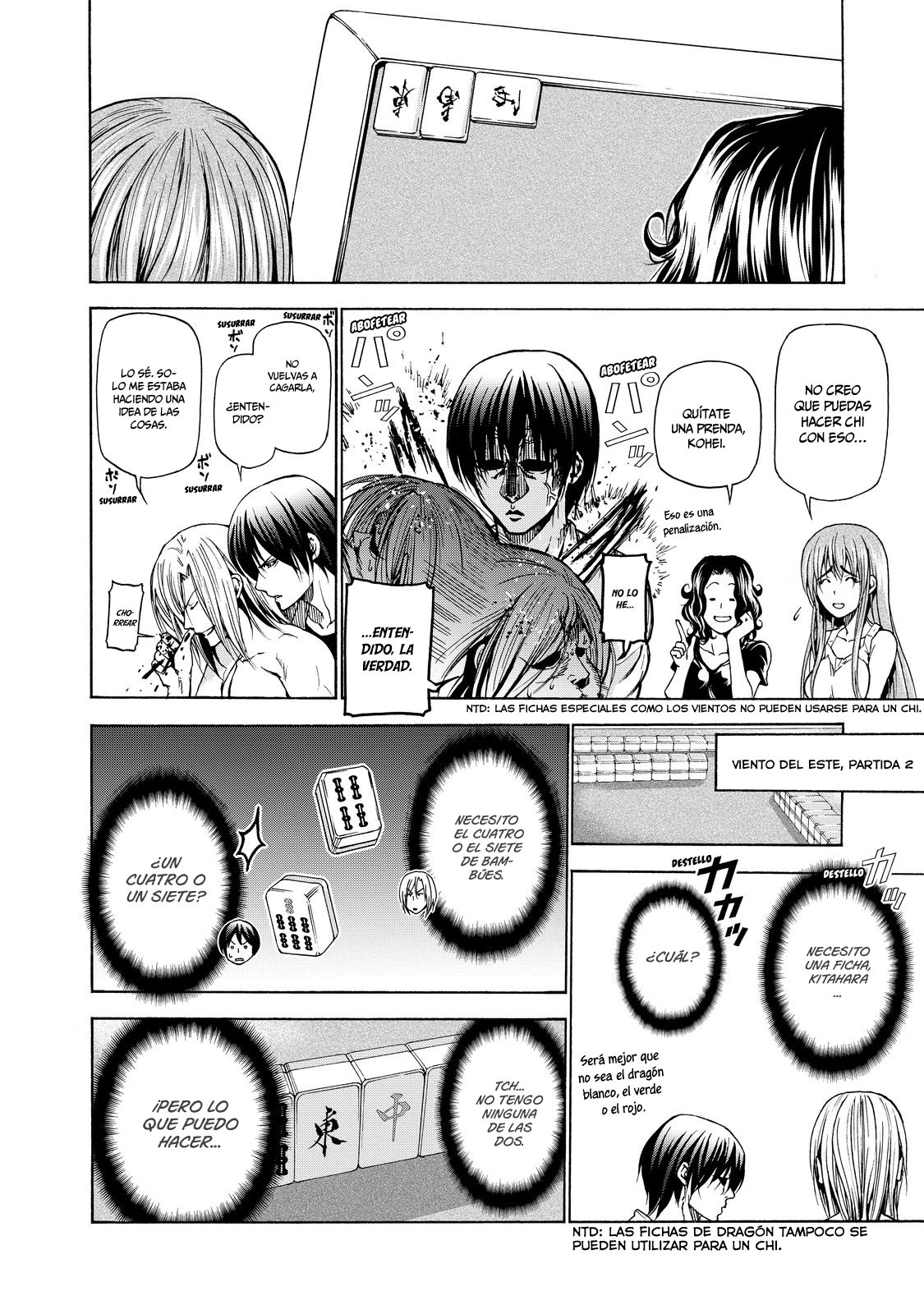 Read Grand Blue ES Manga Online