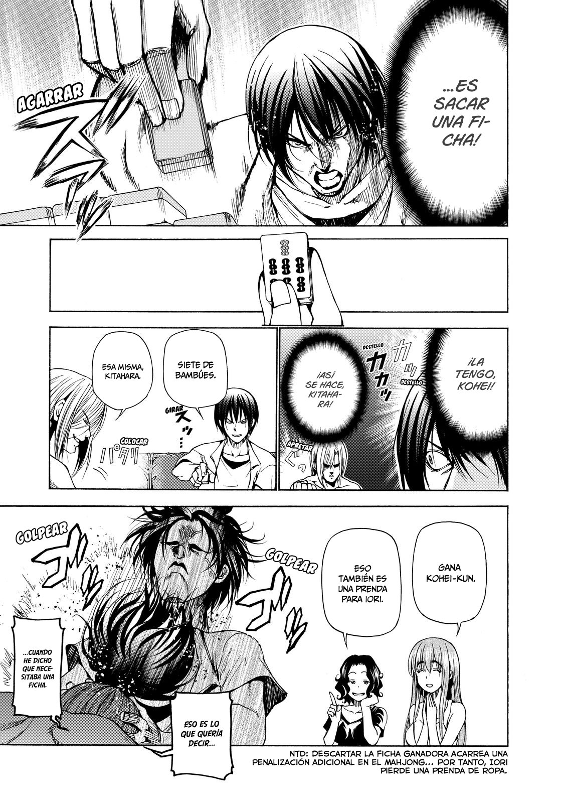 Read Grand Blue ES Manga Online