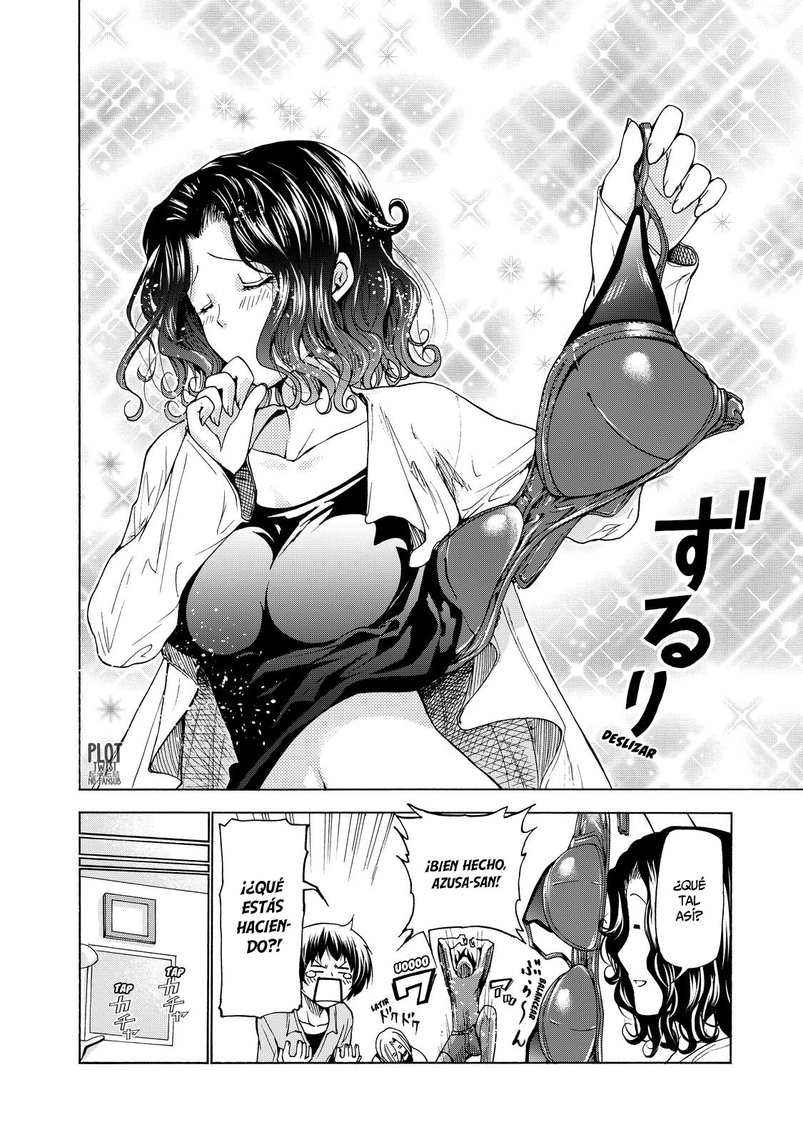 Read Grand Blue ES Manga Online