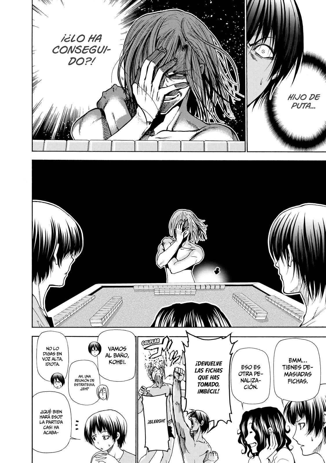 Read Grand Blue ES Manga Online