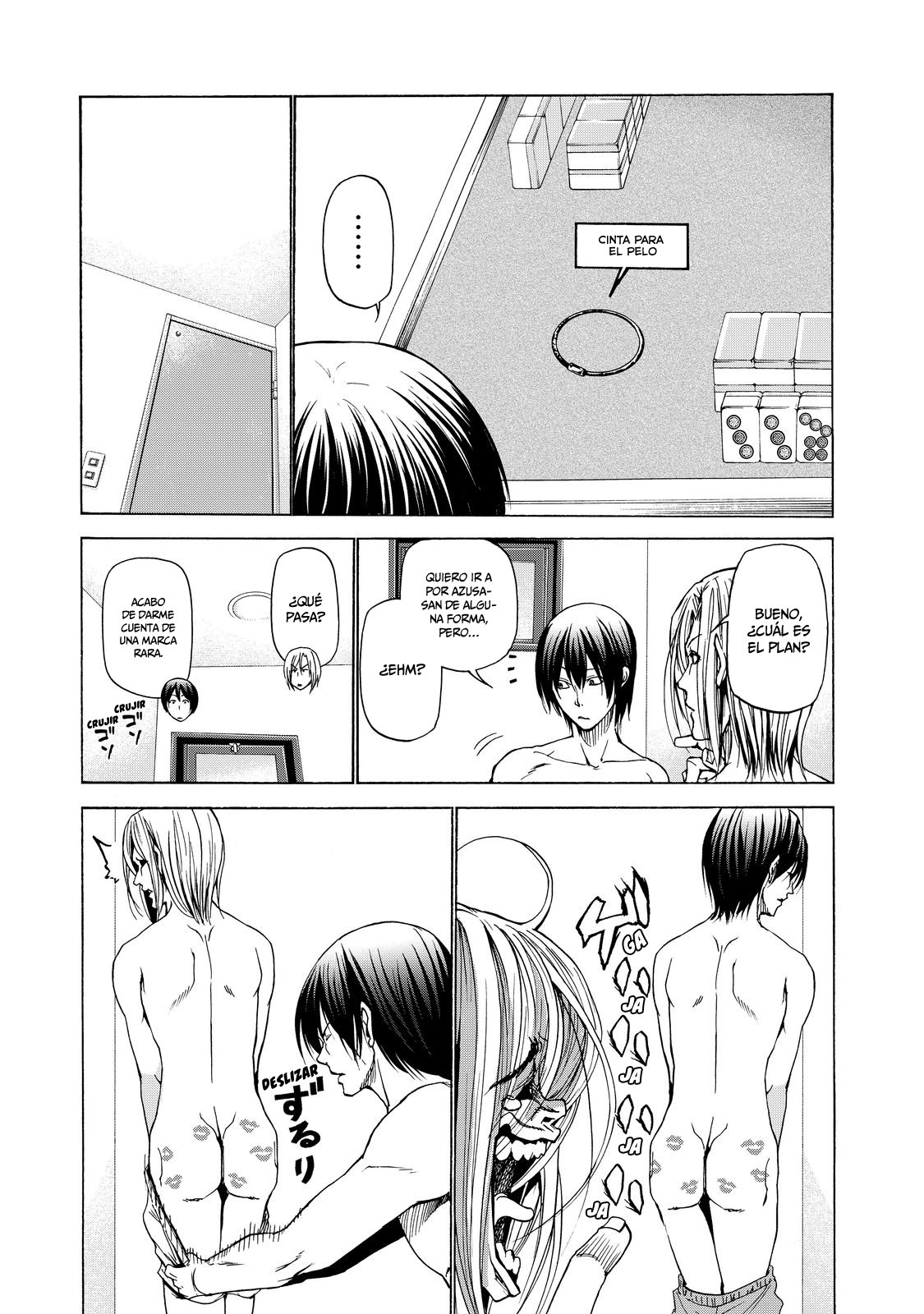 Read Grand Blue ES Manga Online