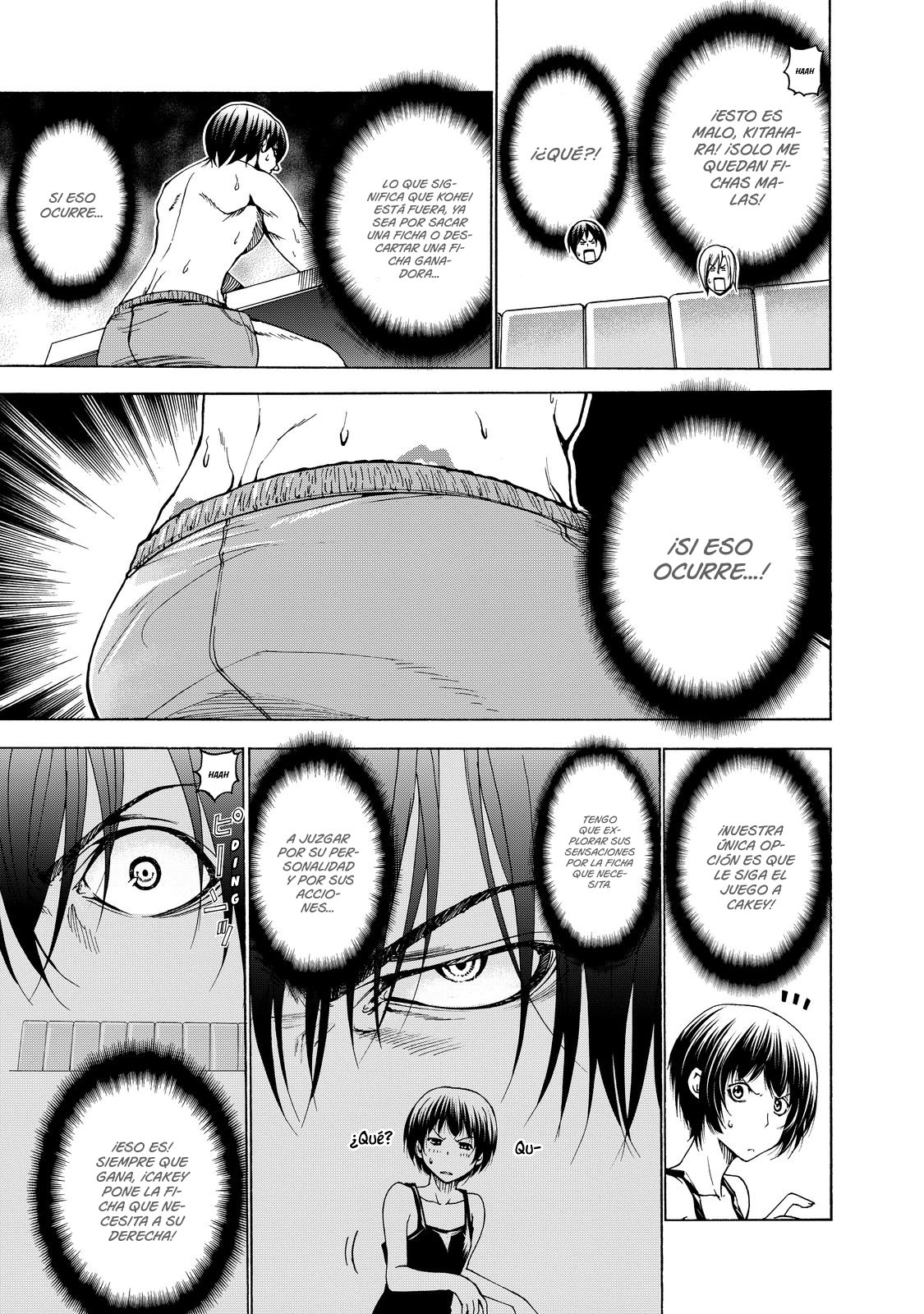 Read Grand Blue ES Manga Online